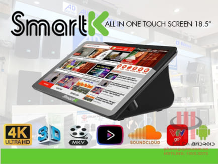 Đầu karaoke online SmartK ALL IN ONE cảm ứng điện dung 18,5"